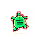 なめとんのかくん①（個別スタンプ：11）