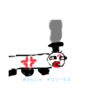 なめとんのかくん①（個別スタンプ：16）