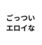 関西弁日常会話（個別スタンプ：8）