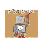 ロボットの日常1（個別スタンプ：4）