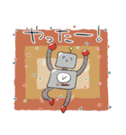 ロボットの日常1（個別スタンプ：10）