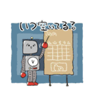 ロボットの日常1（個別スタンプ：12）