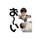 RITUHA＆HAKU01（個別スタンプ：3）