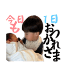 RITUHA＆HAKU01（個別スタンプ：12）