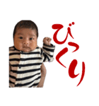 RITUHA＆HAKU01（個別スタンプ：13）