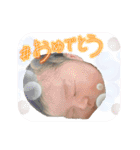 RITUHA＆HAKU01（個別スタンプ：18）