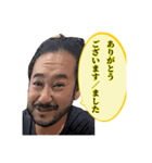 山ゲロゲロ（個別スタンプ：2）
