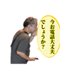 山ゲロゲロ（個別スタンプ：6）
