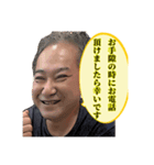 山ゲロゲロ（個別スタンプ：7）