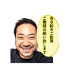 山ゲロゲロ（個別スタンプ：10）