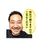 山ゲロゲロ（個別スタンプ：15）