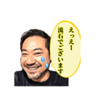 山ゲロゲロ（個別スタンプ：21）