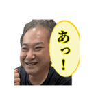 山ゲロゲロ（個別スタンプ：22）