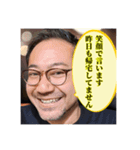 山ゲロゲロ（個別スタンプ：31）