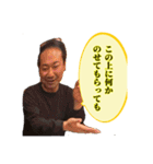 山ゲロゲロ（個別スタンプ：32）