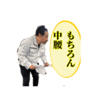 山ゲロゲロ（個別スタンプ：34）
