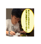 山ゲロゲロ（個別スタンプ：35）