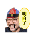 山ゲロゲロ（個別スタンプ：38）