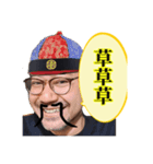 山ゲロゲロ（個別スタンプ：39）
