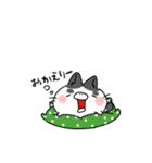 我々は猫である。（個別スタンプ：12）