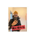 つくりんときき（個別スタンプ：1）