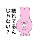 お助けウサギ（個別スタンプ：2）