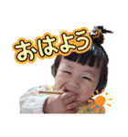 ぴっぴすた（個別スタンプ：1）