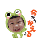 ぴっぴすた（個別スタンプ：5）