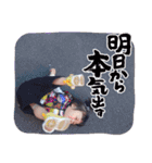 ぴっぴすた（個別スタンプ：21）