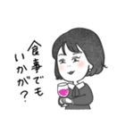 マカロン先生 ゆるっとスタンプ（個別スタンプ：5）