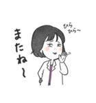 マカロン先生 ゆるっとスタンプ（個別スタンプ：6）