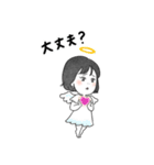 マカロン先生 ゆるっとスタンプ（個別スタンプ：23）