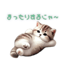 ハッピーにゃんこの日（個別スタンプ：3）