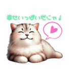 ハッピーにゃんこの日（個別スタンプ：6）