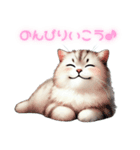 ハッピーにゃんこの日（個別スタンプ：9）
