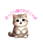 ハッピーにゃんこの日（個別スタンプ：10）