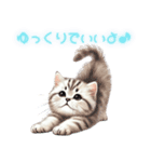 ハッピーにゃんこの日（個別スタンプ：12）