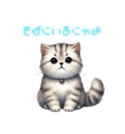 ハッピーにゃんこの日（個別スタンプ：15）