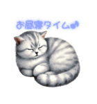 ハッピーにゃんこの日（個別スタンプ：17）