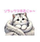 ハッピーにゃんこの日（個別スタンプ：19）