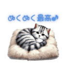 ハッピーにゃんこの日（個別スタンプ：20）