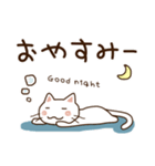 ねこなで猫の日スタンプ（個別スタンプ：4）