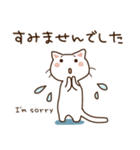 ねこなで猫の日スタンプ（個別スタンプ：21）