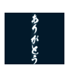 病んでるホラー感謝のポップアップスタンプ（個別スタンプ：8）