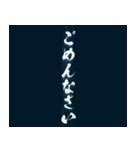 病んでるホラー感謝のポップアップスタンプ（個別スタンプ：11）