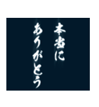 病んでるホラー感謝のポップアップスタンプ（個別スタンプ：12）