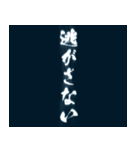 病んでるホラー感謝のポップアップスタンプ（個別スタンプ：18）