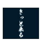 病んでるホラー感謝のポップアップスタンプ（個別スタンプ：23）