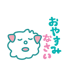 犬で挨拶♡大文字（個別スタンプ：25）