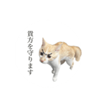 きな粉餅の変顔（個別スタンプ：2）